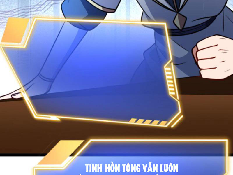 Thiên khải bại gia