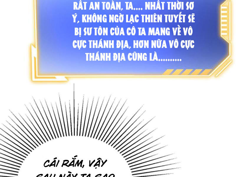 Thiên khải bại gia