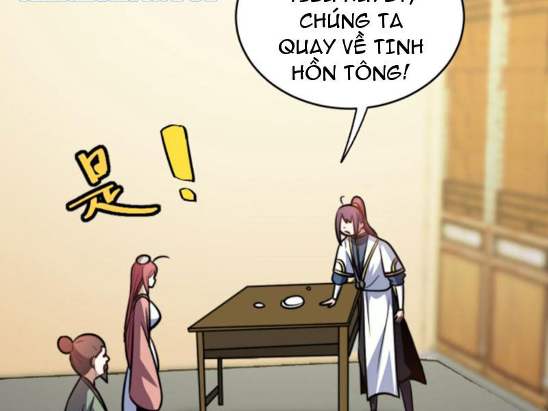 Thiên khải bại gia