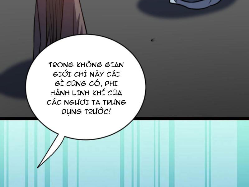 Thiên khải bại gia