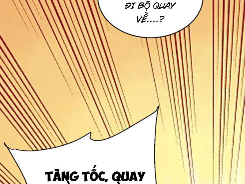 Thiên khải bại gia