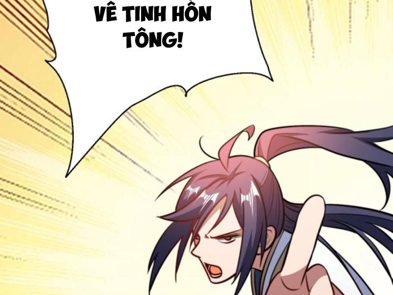 Thiên khải bại gia