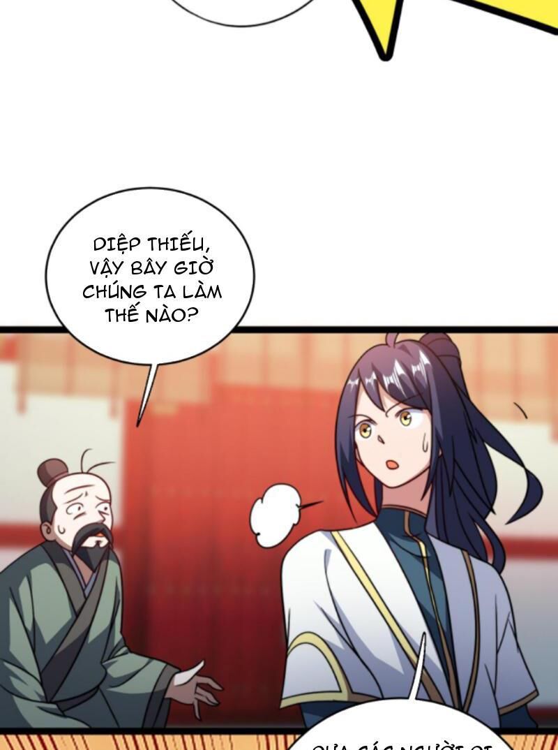 Thiên khải bại gia