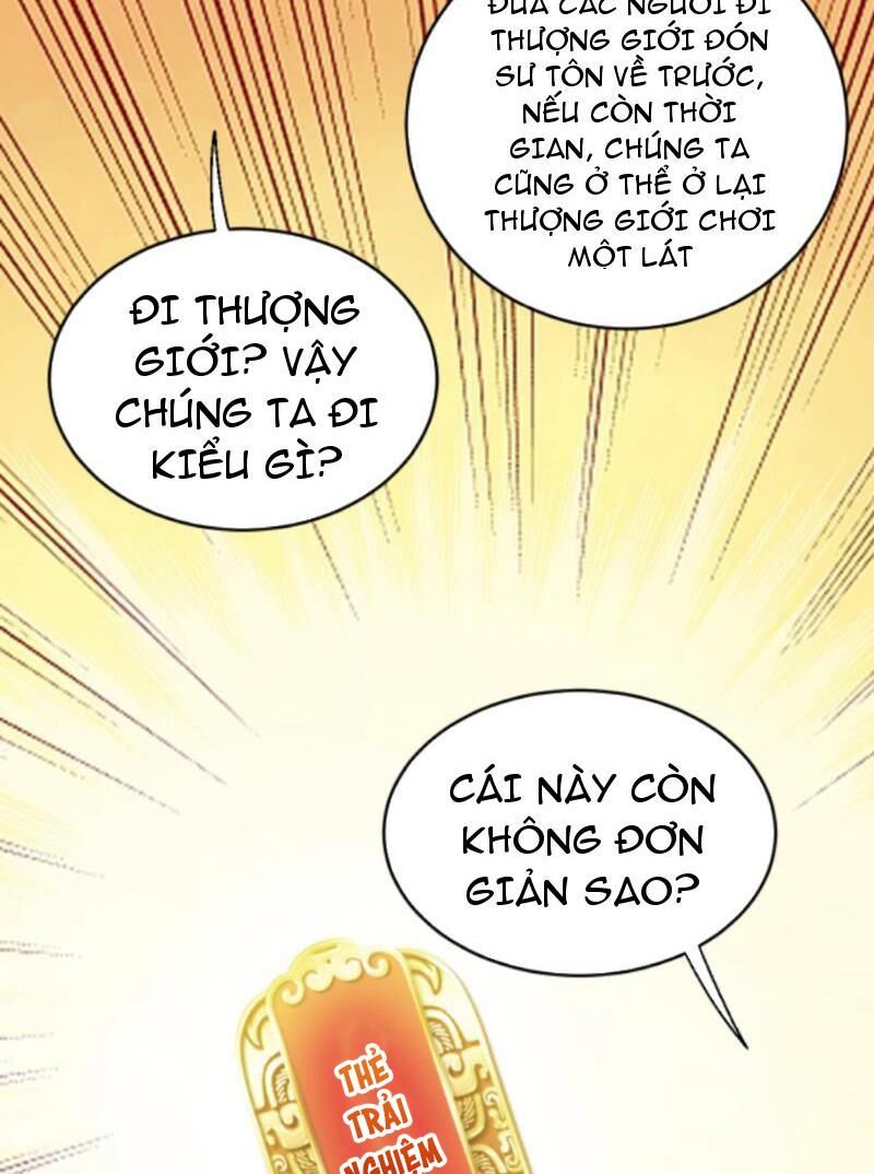 Thiên khải bại gia