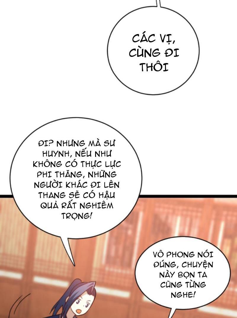 Thiên khải bại gia