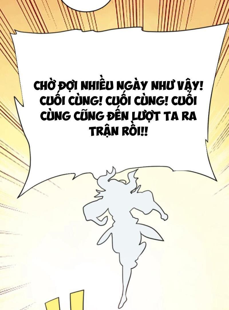 Thiên khải bại gia