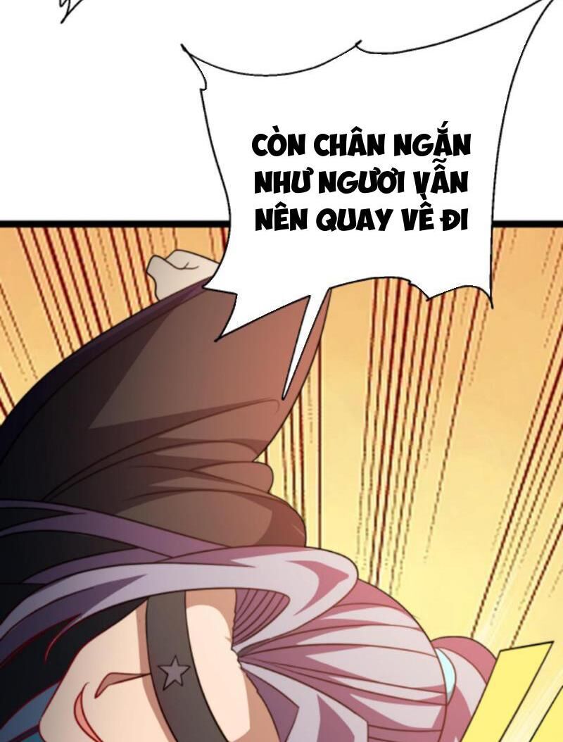 Thiên khải bại gia