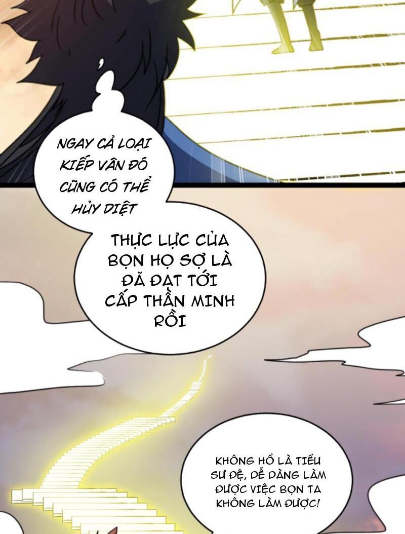 Thiên khải bại gia