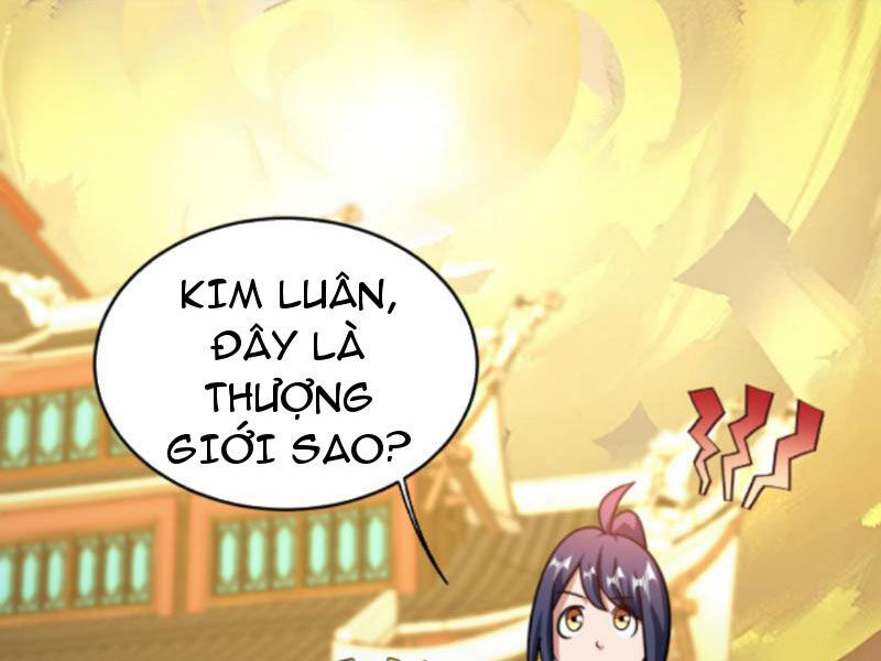 Thiên khải bại gia