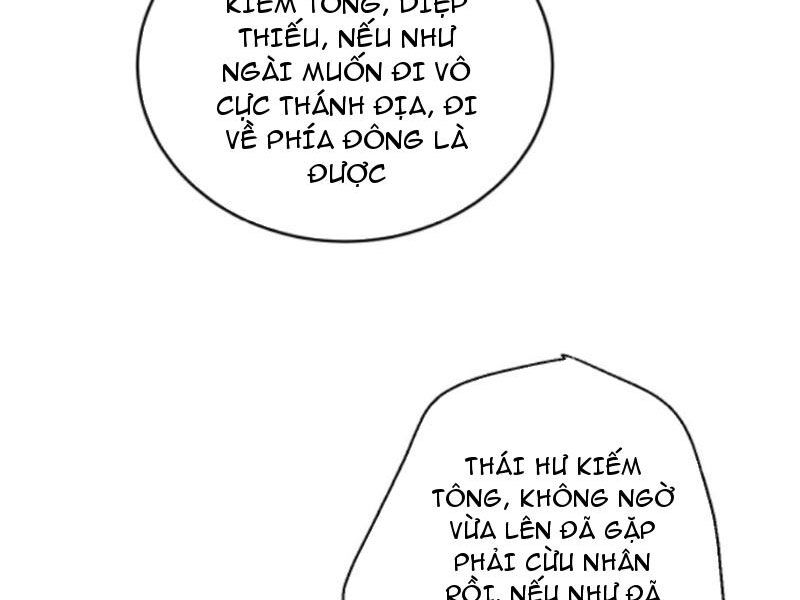 Thiên khải bại gia
