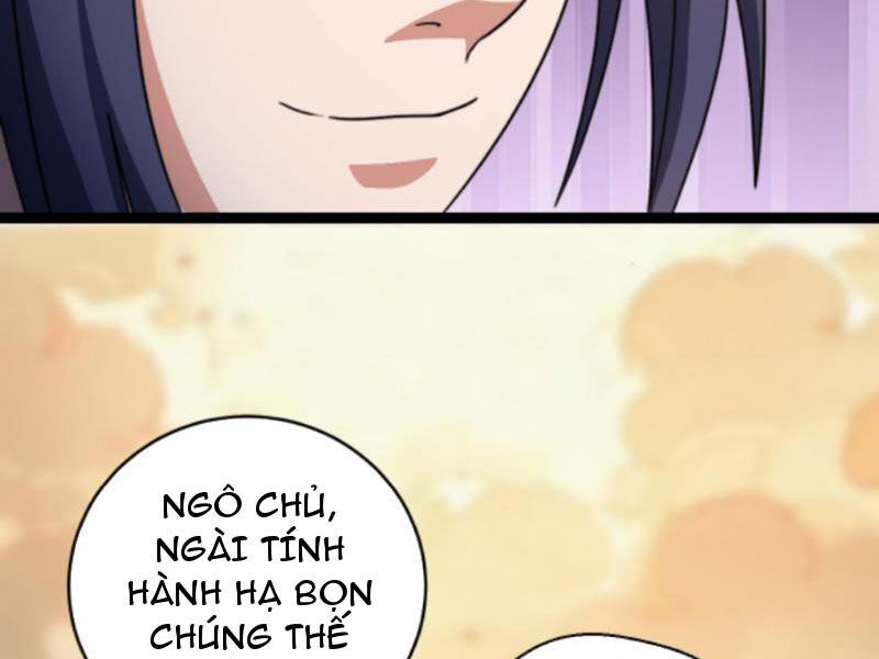 Thiên khải bại gia