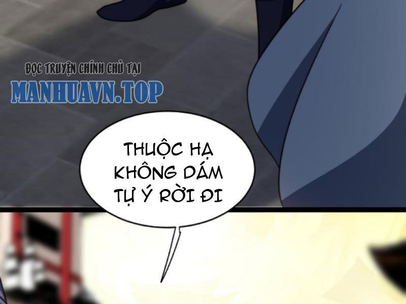 Thiên khải bại gia