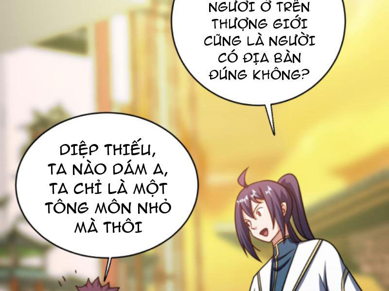 Thiên khải bại gia