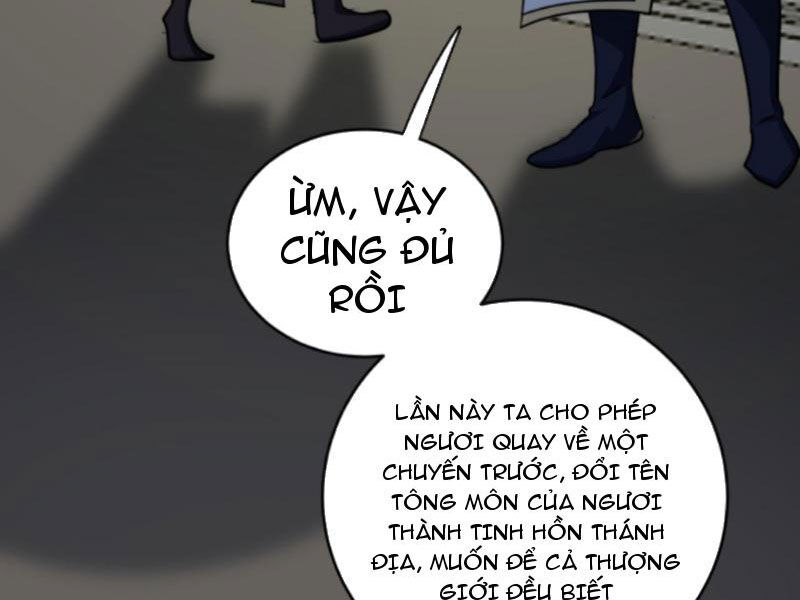 Thiên khải bại gia