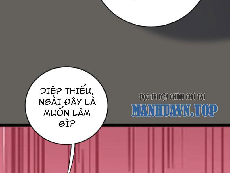Thiên khải bại gia