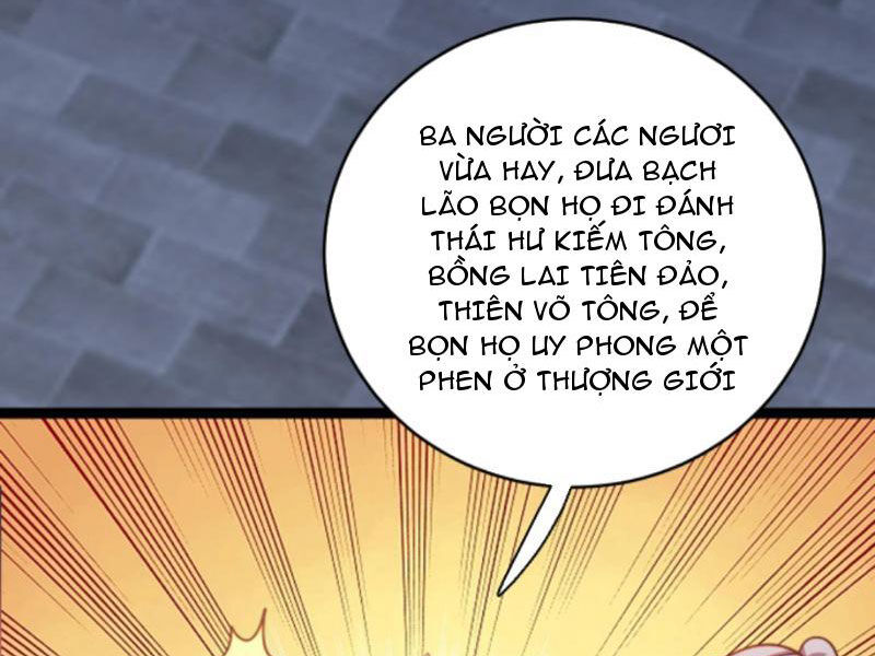 Thiên khải bại gia