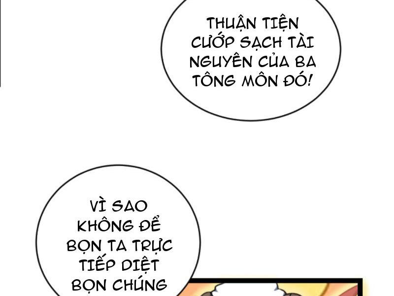 Thiên khải bại gia