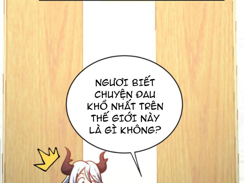 Thiên khải bại gia
