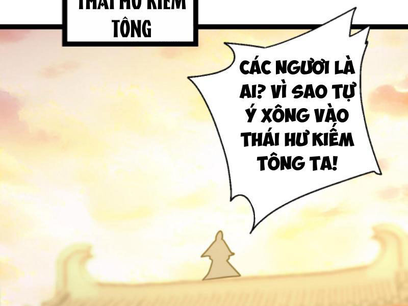 Thiên khải bại gia