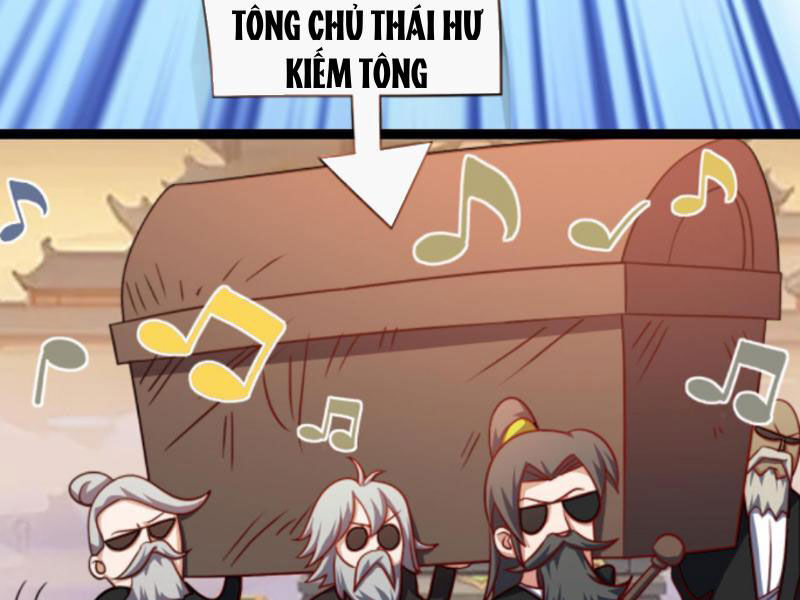 Thiên khải bại gia