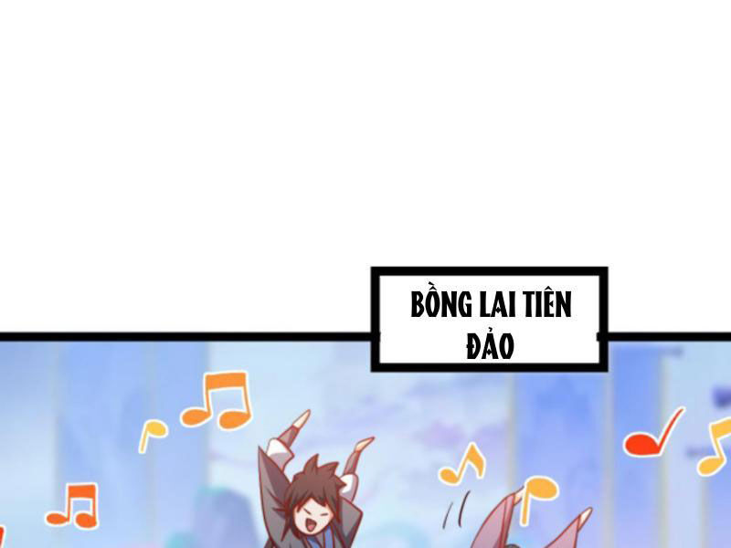 Thiên khải bại gia