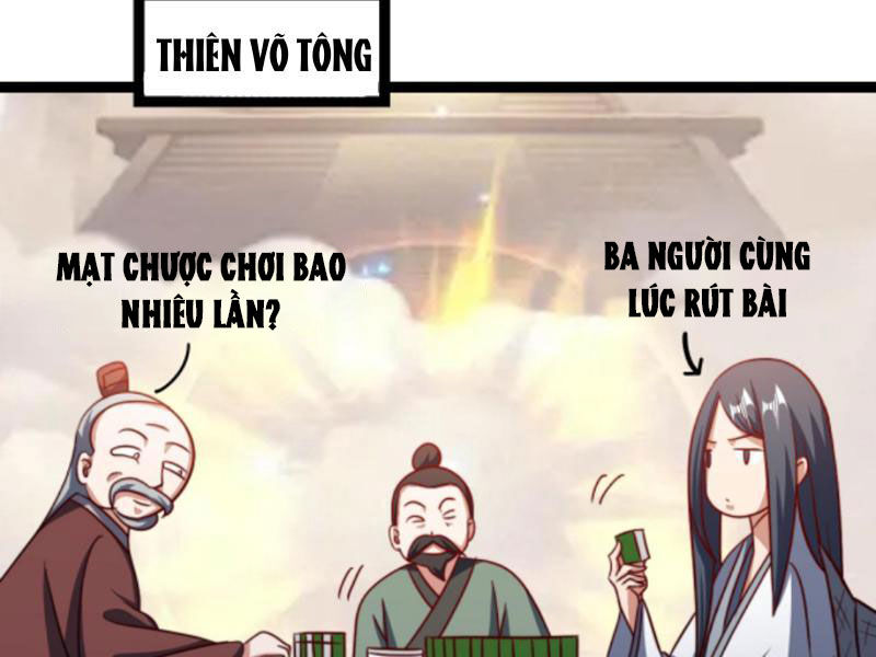 Thiên khải bại gia