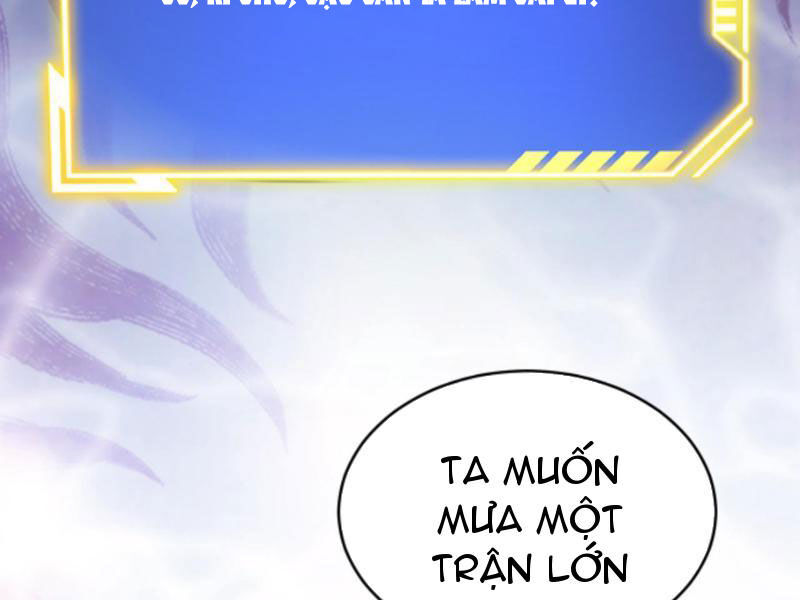 Thiên khải bại gia