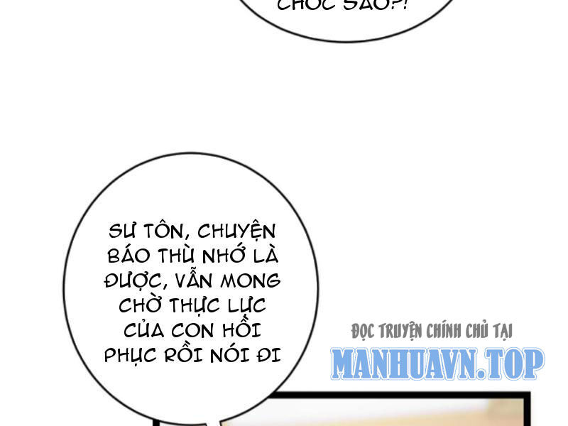 Thiên khải bại gia