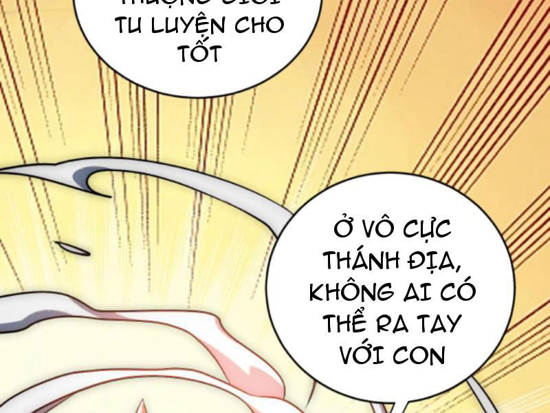Thiên khải bại gia