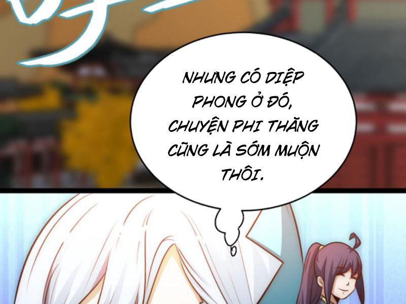 Thiên khải bại gia