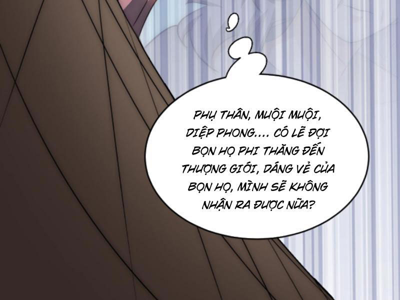 Thiên khải bại gia