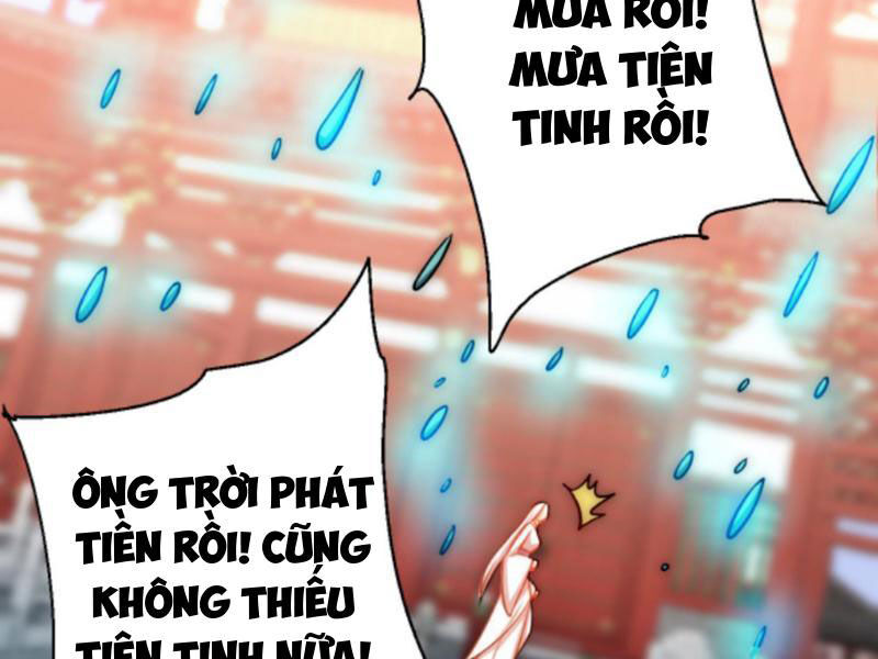 Thiên khải bại gia