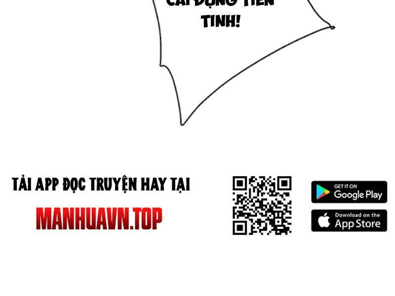 Thiên khải bại gia
