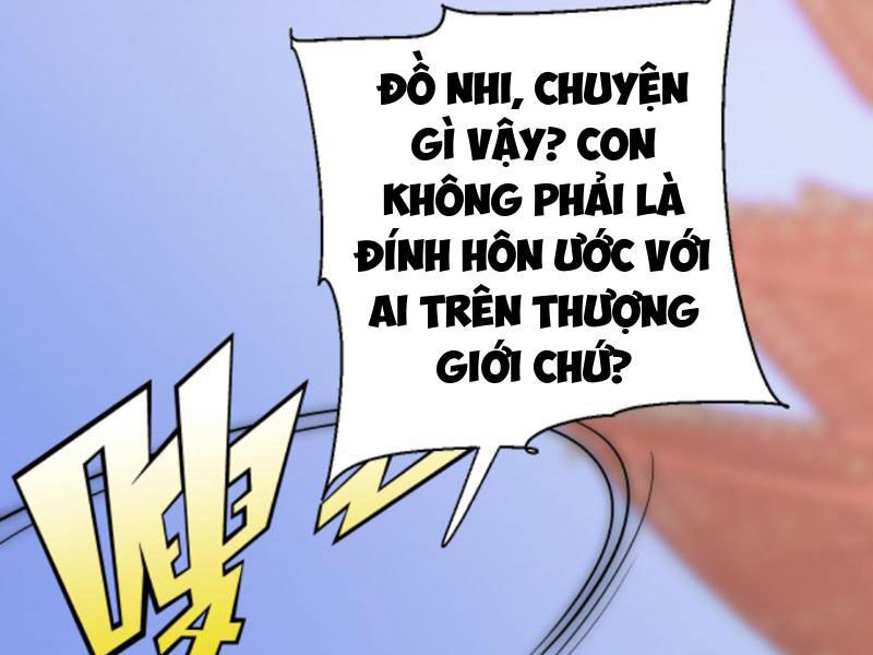 Thiên khải bại gia
