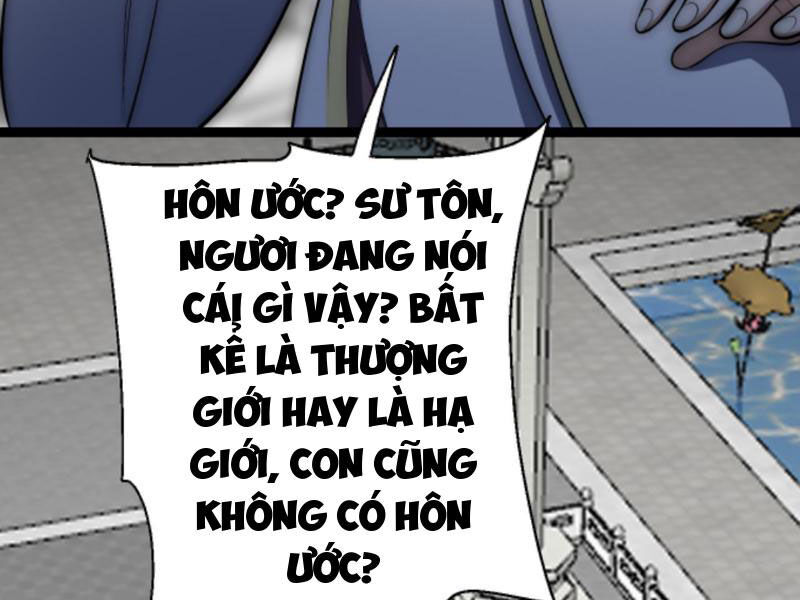 Thiên khải bại gia