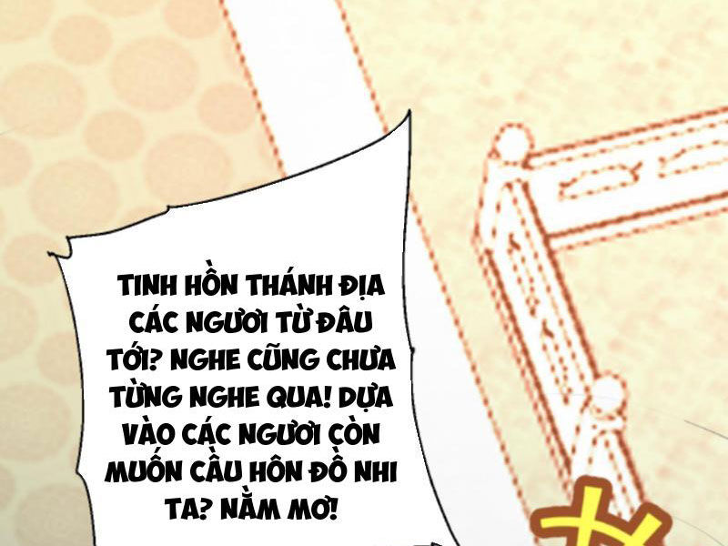 Thiên khải bại gia