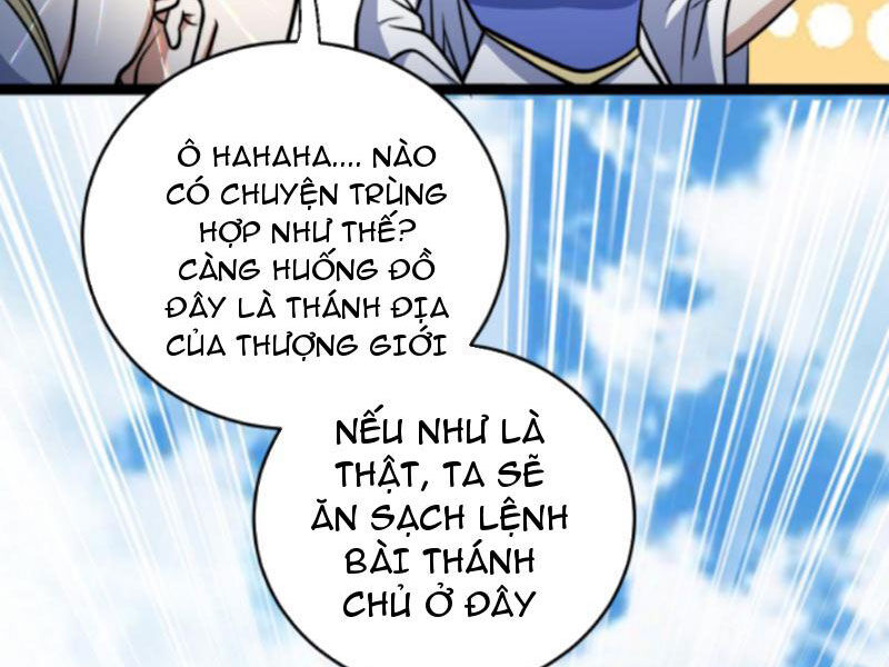 Thiên khải bại gia