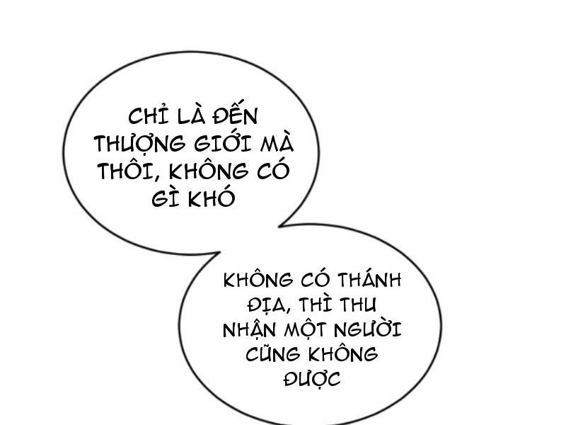 Thiên khải bại gia
