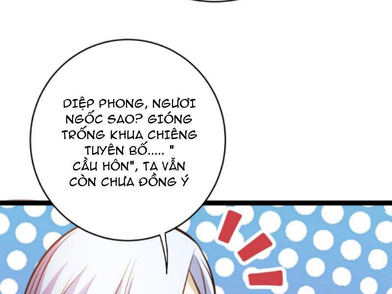 Thiên khải bại gia