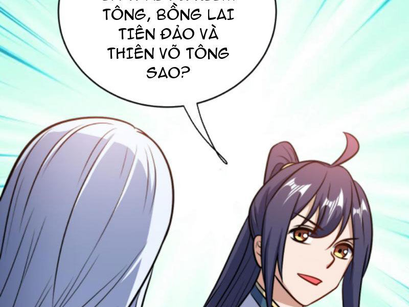 Thiên khải bại gia