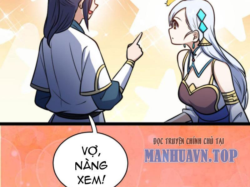 Thiên khải bại gia