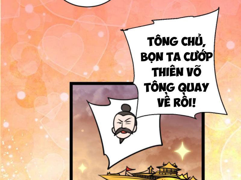Thiên khải bại gia