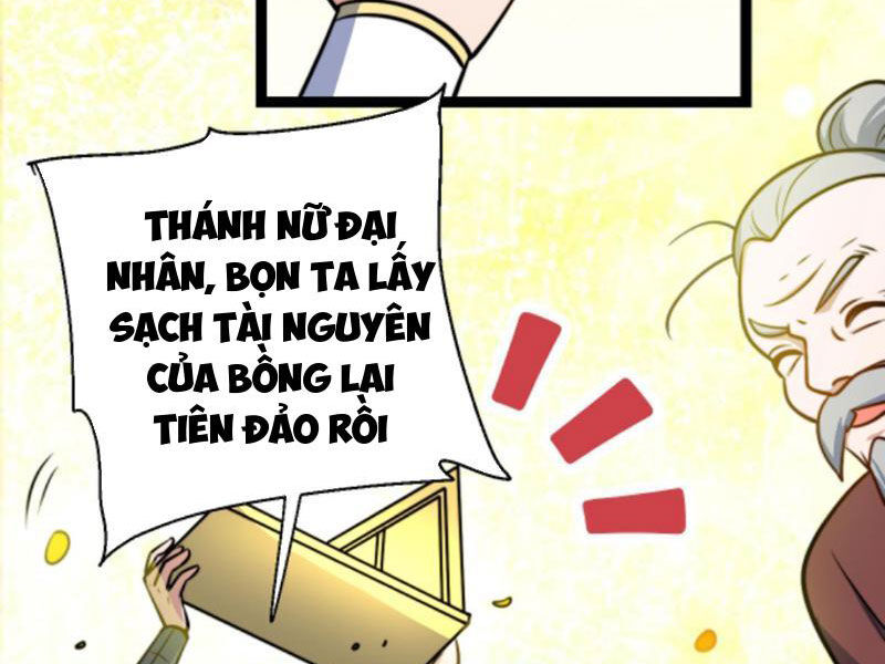 Thiên khải bại gia