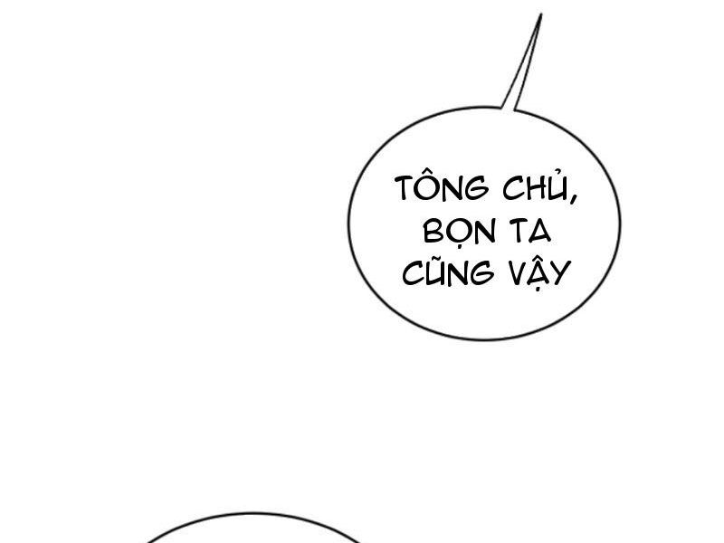 Thiên khải bại gia