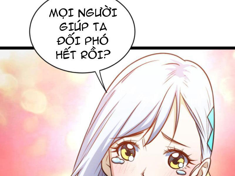 Thiên khải bại gia