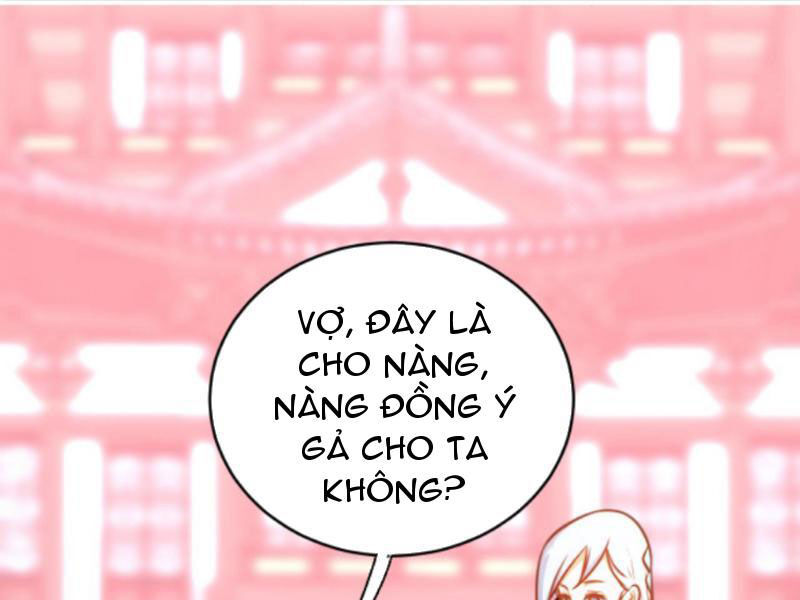 Thiên khải bại gia