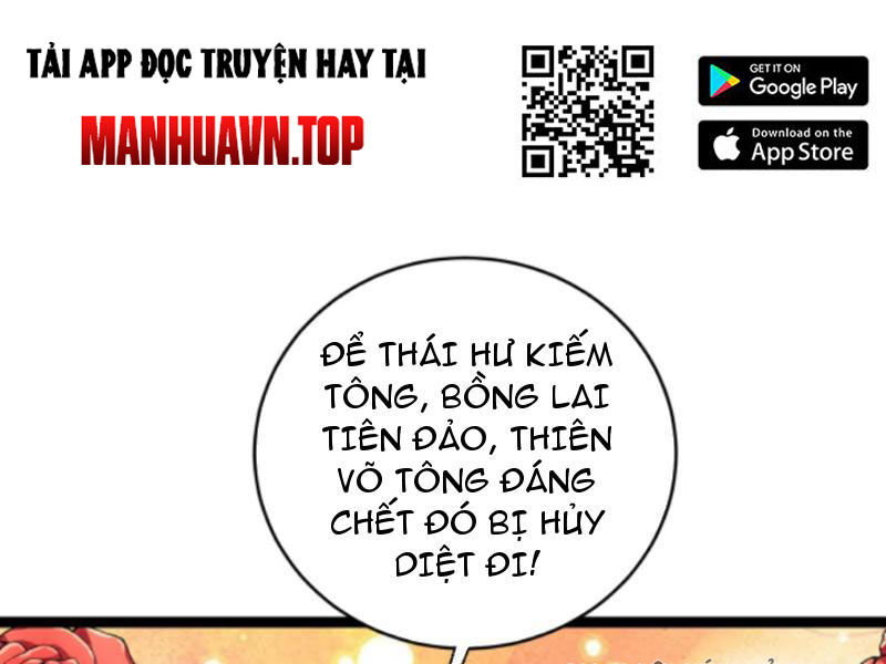 Thiên khải bại gia
