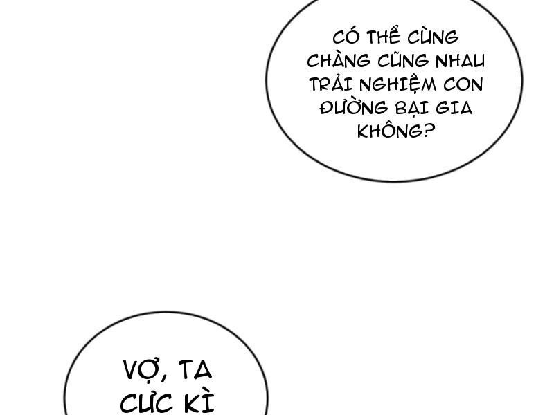 Thiên khải bại gia
