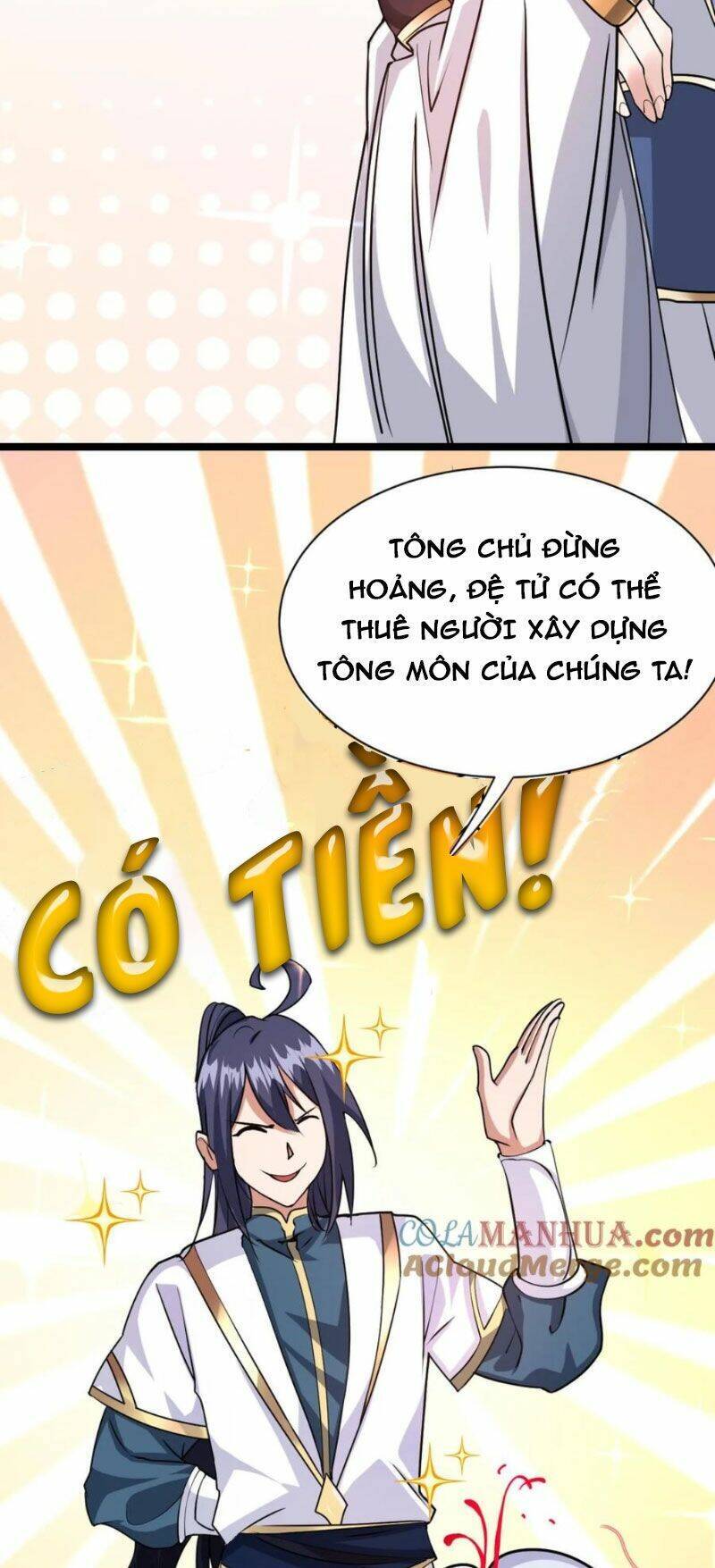 Thiên khải bại gia