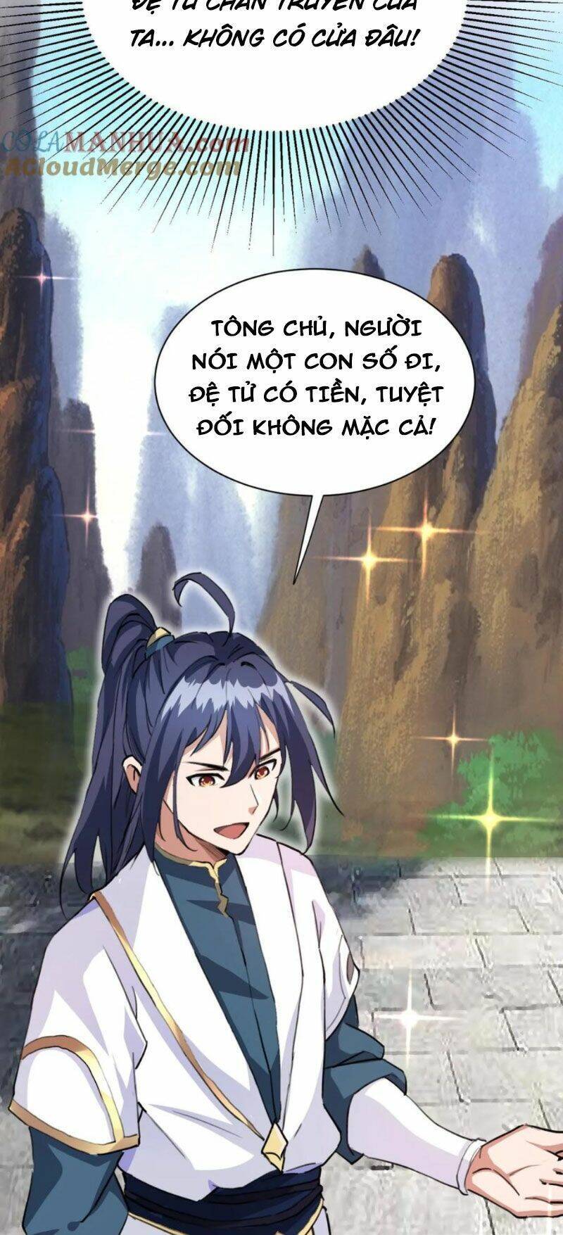 Thiên khải bại gia